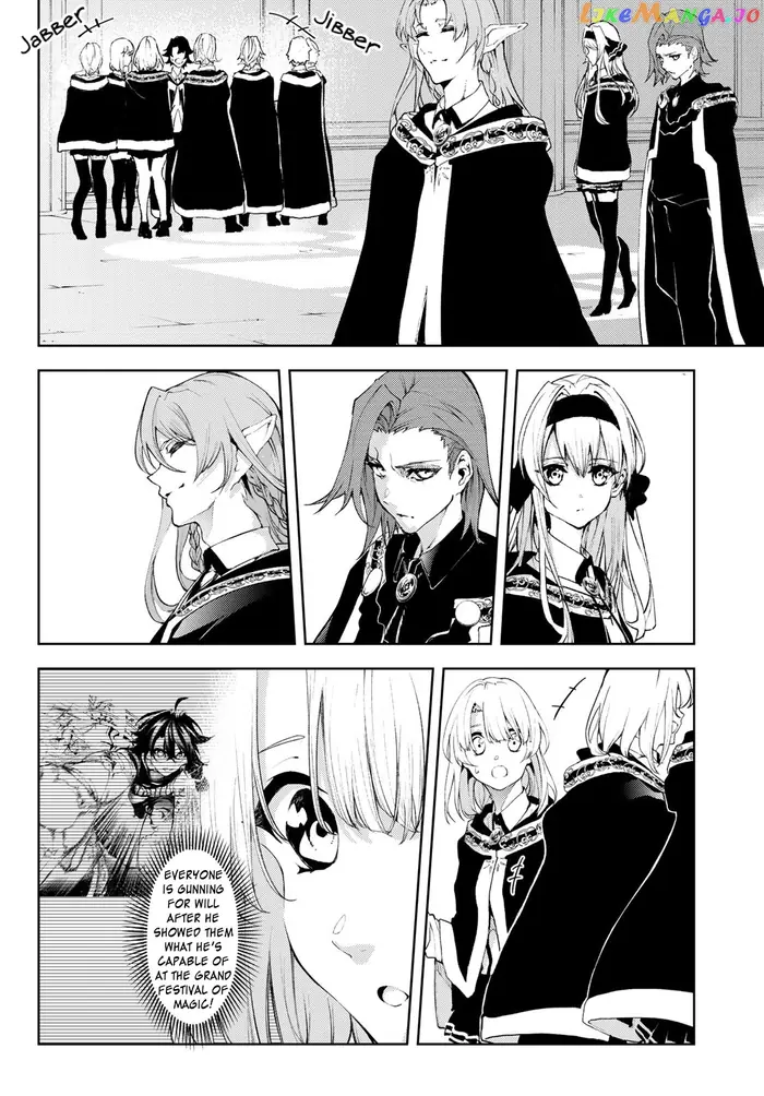 Wistoria: Wand and Sword Chapter 11 image 11_optimized